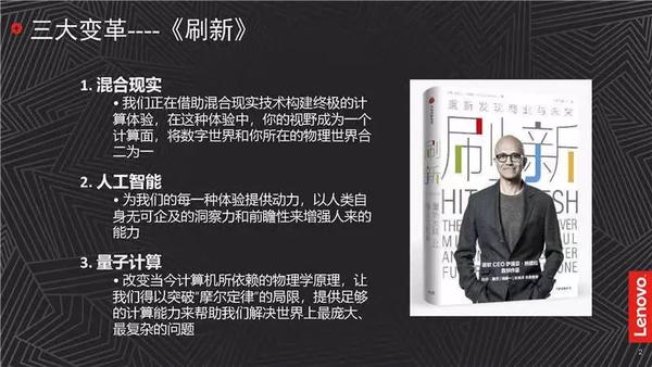 微信图片_20190902084529 微信图片_20190902084529